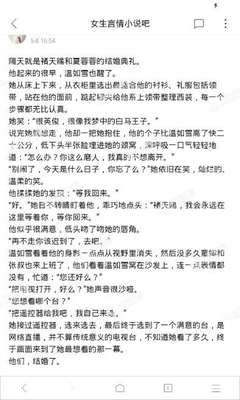 在菲律宾护照丢失怎么办？补办好护照直接出境有什么影响？_菲律宾签证网